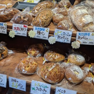 ザ・イエローデリ_1