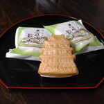 御菓子処　丸寿