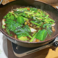 柳家錦 - 