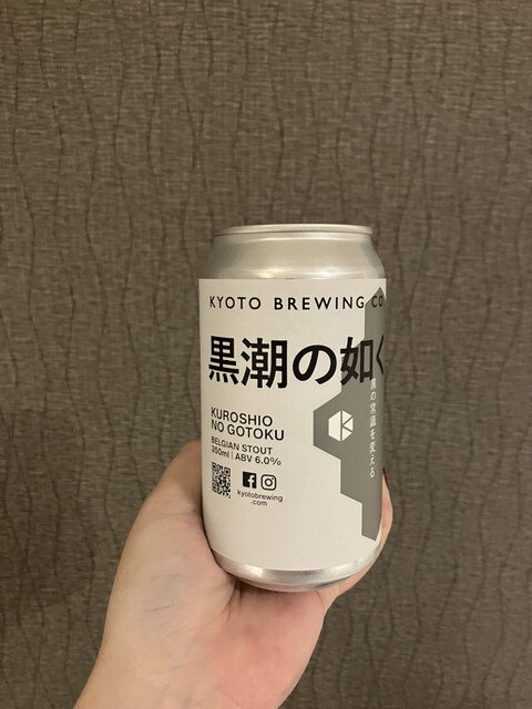 ディグ ザ ライン ボトル & バー (DIG THE LINE BOTTLE & BAR ディグ ザ ライン ボトル & バー (DIG THE LINE BOTTLE & BAR