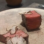 IAKU  - テンションあがる