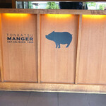 とんかつ マンジェ - 内観