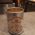 IAKU  - これをパッパとかける