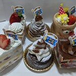 Patisserie petit pas - 