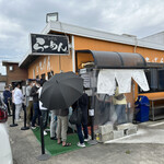 佐賀ラーメン いちげん。 - 