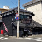 大本豆腐店 - 風格あるお店