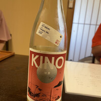 こにし家 - 