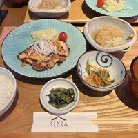 Japanese Restaurant KINZA - 