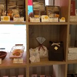 Patisserie KuRi - 