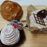 Patisserie KuRi - 