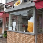 Patisserie KuRi - 