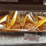 Patisserie KuRi - 