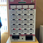 塩そば まえだ - 券売機