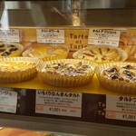 Patisserie KuRi - 