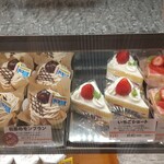 Patisserie KuRi - 