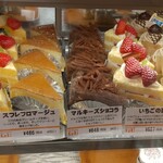 Patisserie KuRi - 
