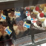 Patisserie KuRi - 