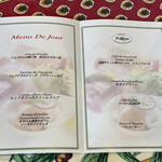 Karuizawa Hotel Soyokaze