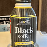 東京デリカステーション - 