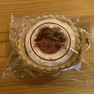 森のシェーブル館_1