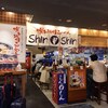 博多らーめん Shin-Shin 福岡PARCO店