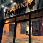 Teppanyaki Inagaki Tei - 