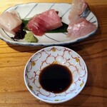 Sakana To Sake Shishikura - 刺し身