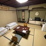 Taiya Ryokan - 