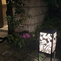 蕎麦懐石 無庵 - 