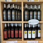 秋保ワイナリー - 秋保産のワイン