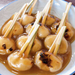 ぢゃんぼ餅 平田屋 - 