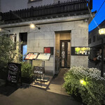 OsteriaLASTRICATO - 