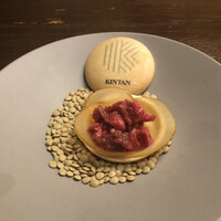 THE KINTAN STEAK - 