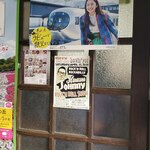 パリー食堂 - 西武鉄道ポスター