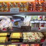 Agurie No Mori - 店内イメージ