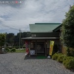 割烹よこ多 - 