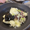 立呑酒場 もつぎん - 