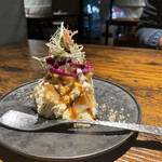 炭焼 おかげさん - 