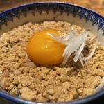 炭焼 おかげさん - 