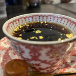 Kanazawa Nijussei Kikafe Kissa Oashisu - 