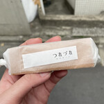 つれづれ 徒然菓子店 - 
