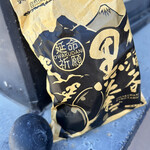 極楽茶屋 - 延命祈願！