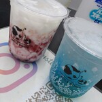 MILK BOMB+ - 