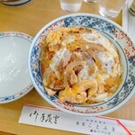 ことぶき食堂 - 