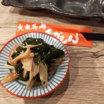 馬かもん　山形店 - 