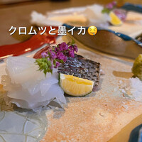 魚見茶寮 - 