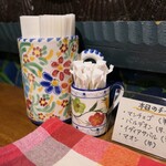 スペイン料理 ベントゥーラ - （2023/4月）チーズもあるそうです