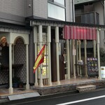 スペイン料理 ベントゥーラ - （2023/4月）外観