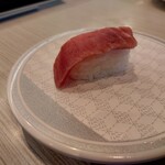 Hama Zushi - 