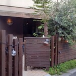 Wine Terrace Yu-me - 